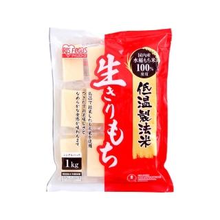 12454371 OL 【IRIS】2入 低溫製法生切麻糬 1kg(麻糬 烤盤 日本米 日本麻糬 烤麻糬 新鮮 直送)