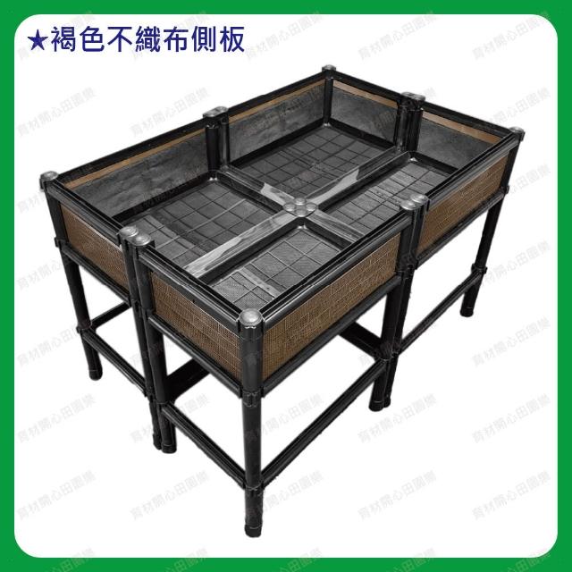 田園樂】育材單層四連通箱架高款90*60cm(組合種菜箱/籃耕離地栽培/種菜