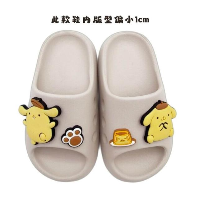 【SANRIO 三麗鷗】三麗鷗明星輕量拖鞋 