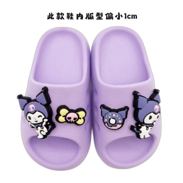 【SANRIO 三麗鷗】三麗鷗明星輕量拖鞋 