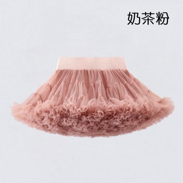 【橘魔法】超蓬網紗澎澎裙(半身裙 蓬蓬裙 蓬裙 裙子 婚禮 花童 周歲影 喜宴 兒童 女童 童裝)