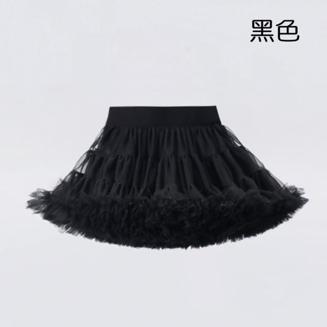 【橘魔法】超蓬網紗澎澎裙(半身裙 蓬蓬裙 蓬裙 裙子 婚禮 花童 周歲影 喜宴 兒童 女童 童裝)
