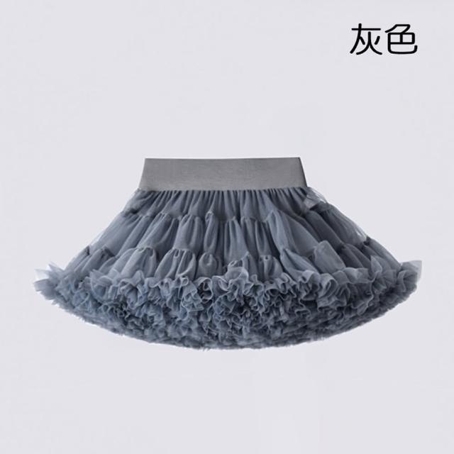 【橘魔法】超蓬網紗澎澎裙(半身裙 蓬蓬裙 蓬裙 裙子 婚禮 花童 周歲影 喜宴 兒童 女童 童裝)