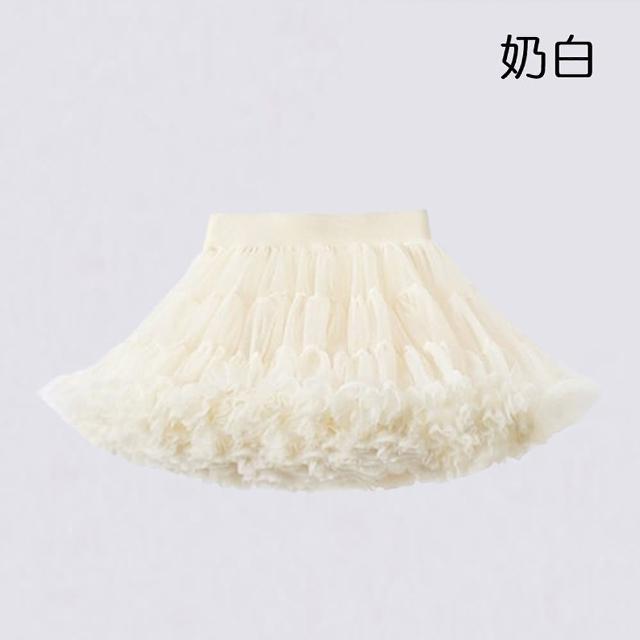 【橘魔法】超蓬網紗澎澎裙(半身裙 蓬蓬裙 蓬裙 裙子 婚禮 花童 周歲影 喜宴 兒童 女童 童裝)