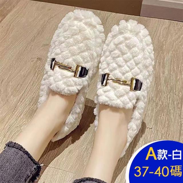 【K.W.】MOMO限定春季新品現貨人氣指標保暖豆豆鞋(保暖 毛毛鞋 懶人鞋 樂福鞋 月子鞋 多款可選)