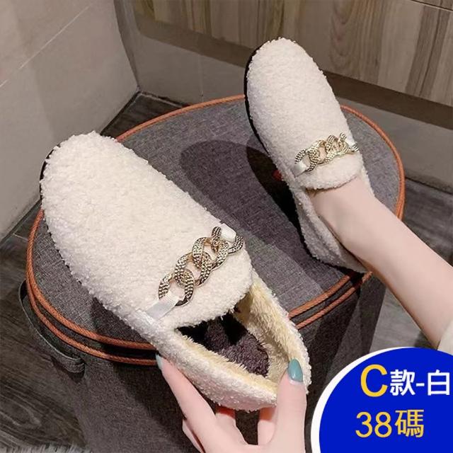 【K.W.】MOMO限定春季新品現貨人氣指標保暖豆豆鞋(保暖 毛毛鞋 懶人鞋 樂福鞋 月子鞋 多款可選)