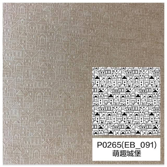 【CLEAN 克林】牛皮壓紋美學紙 0.5mm A4 20張/包(三款可選 獨家 立體壓紋 手感紙 手作 美術紙)