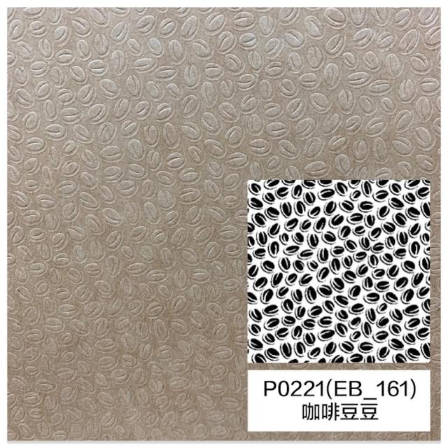 【CLEAN 克林】牛皮壓紋美學紙 0.5mm A4 20張/包(三款可選 獨家 立體壓紋 手感紙 手作 美術紙)