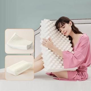 【Home of flowers】2組  深度睡眠乳膠枕3款可選(乳膠枕 護頸枕 無壓枕 枕頭 乳膠枕頭)