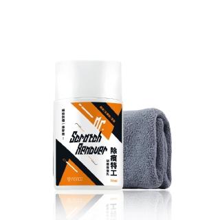 【防御工事】T-FENCE 除痕特工刮痕修復乳 50ml(細痕/太陽紋/漆面)