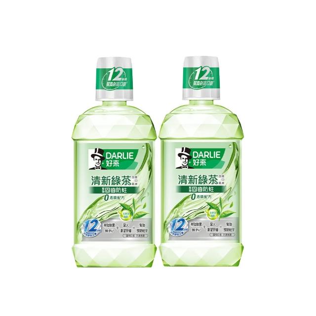 【DARLIE 好來】清新漱口水500mlX6入(酷爽青檸/清新薄荷/清新茶/護齦礦鹽/全亮白極緻)