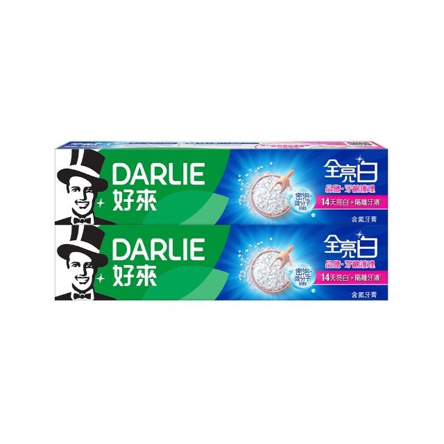 【DARLIE 好來】全亮白進階版牙膏140gX8入(美白牙膏/密泡小蘇打/牙齦護理/多效護理/竹炭深潔)