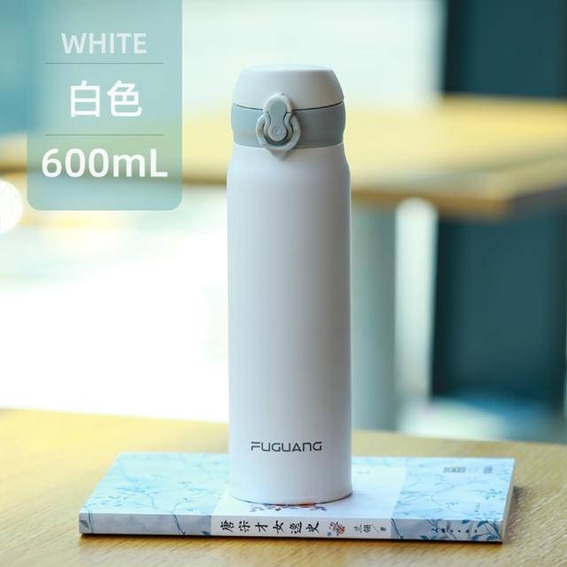 【FUGUANG 富光】下殺五折 不銹鋼保溫車載杯600ml(保溫杯 隨手杯 便攜杯 車載杯 泡茶杯)