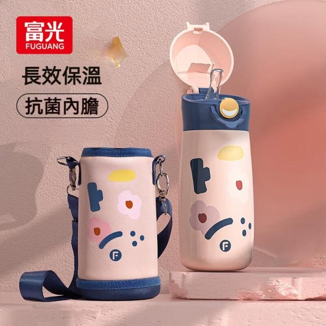 【FUGUANG 富光】下殺五折 抗菌不銹鋼吸管保溫杯500ml(保溫杯 吸管杯 便攜杯 彈蓋杯 學生水杯)