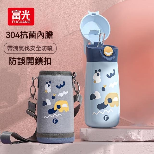 【FUGUANG 富光】下殺五折 抗菌不銹鋼吸管保溫杯500ml(保溫杯 吸管杯 便攜杯 彈蓋杯 學生水杯)