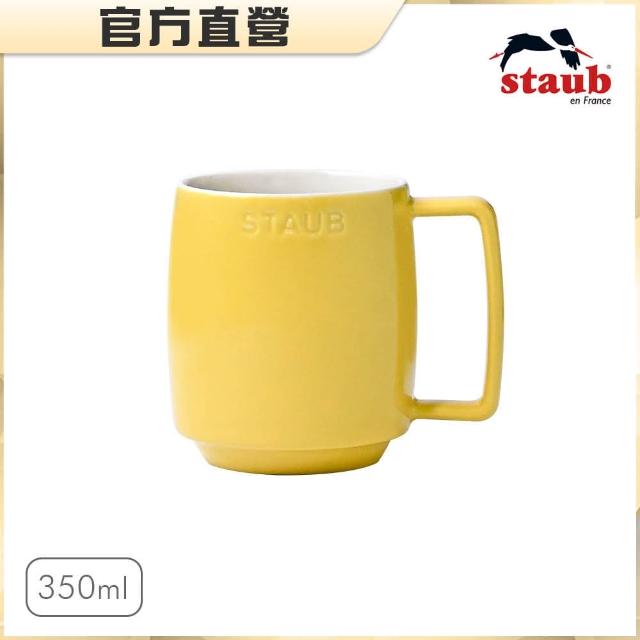 【STAUB】松露白圓形琺瑯鑄鐵鍋20cm3件組附陶瓷拿鐵杯350ml二入(德國雙人牌集團官方直營)