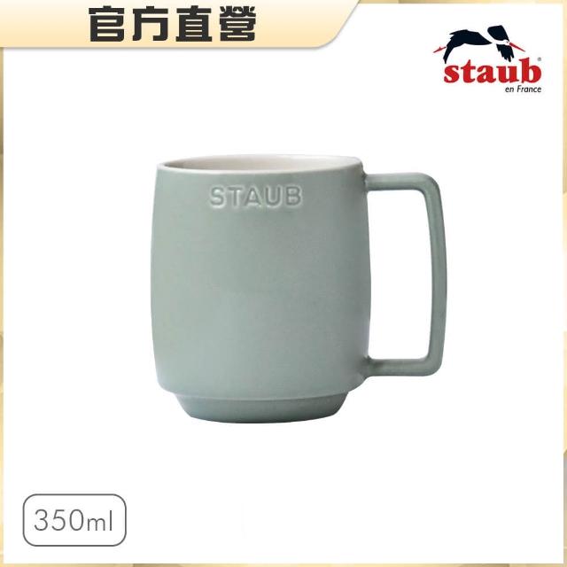 【STAUB】琺瑯鑄鐵雙耳煎鍋24cm含蓋＋抗菌砧板＋拿鐵杯2入組(德國雙人牌集團官方直營)