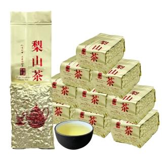 【xiao de tea 茶曉得】雙11推薦梨山特等午時嫩摘烏龍茶葉(150gx10包-2.5斤)