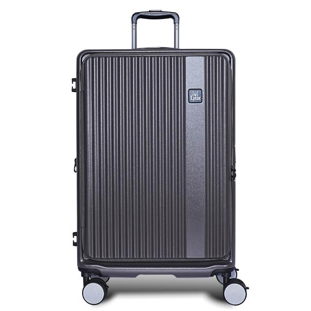【LYNX官方直營】美國山貓29吋第三代前開行李箱(70MM避震煞車雙排輪、防爆拉鏈、TSA海關鎖、可加大)