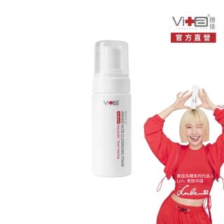 【Swissvita 薇佳】全能胺基酸洗卸慕斯150ml(胺基酸 洗面乳 慕斯)