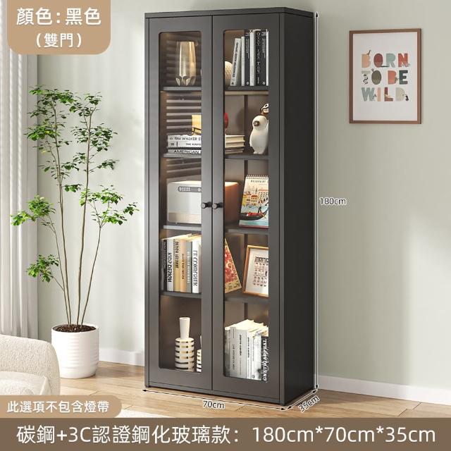 【慢慢家居】雙門款-碳鋼簡約耐重收納櫃70X35X180cm(鋼化玻璃櫃門 展示櫃 書櫃 泡泡瑪特)