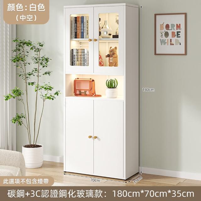 【慢慢家居】雙門款-碳鋼簡約耐重收納櫃70X35X180cm(鋼化玻璃櫃門 展示櫃 書櫃 泡泡瑪特)