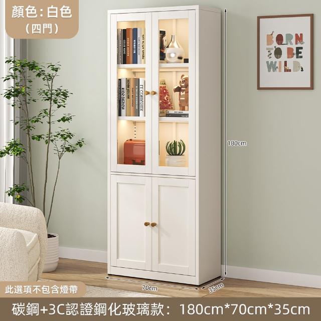 【慢慢家居】雙門款-碳鋼簡約耐重收納櫃70X35X180cm(鋼化玻璃櫃門 展示櫃 書櫃 泡泡瑪特)