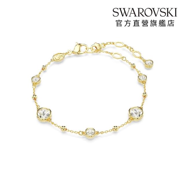 【SWAROVSKI 施華洛世奇】官方直營 Imber 手鏈 圓形切割 白色/藍色/鍍白金色/鍍玫瑰金色