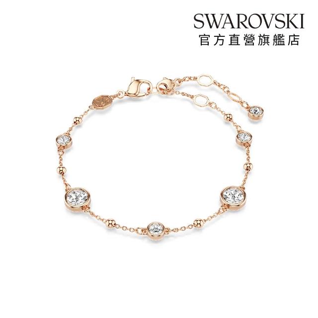 【SWAROVSKI 施華洛世奇】官方直營 Imber 手鏈 圓形切割 白色/藍色/鍍白金色/鍍玫瑰金色