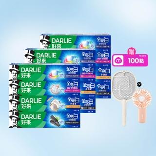 【DARLIE 好來】全亮白進階款牙膏140gX12入(美白牙膏/密泡小蘇打/牙齦護理/多效護理/竹炭深潔)