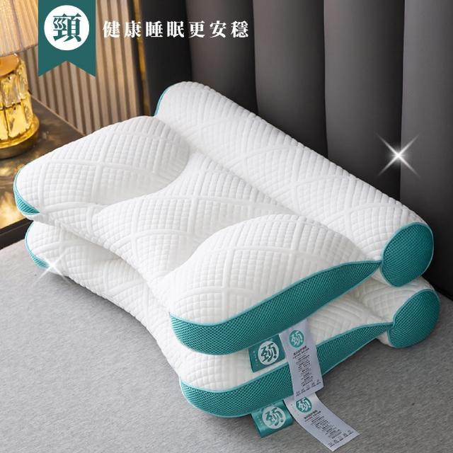 【Pure Sleep】護頸反牽引枕芯(低枕 中低枕 護頸枕頭 反牽引護頸枕 側睡枕 枕頭)