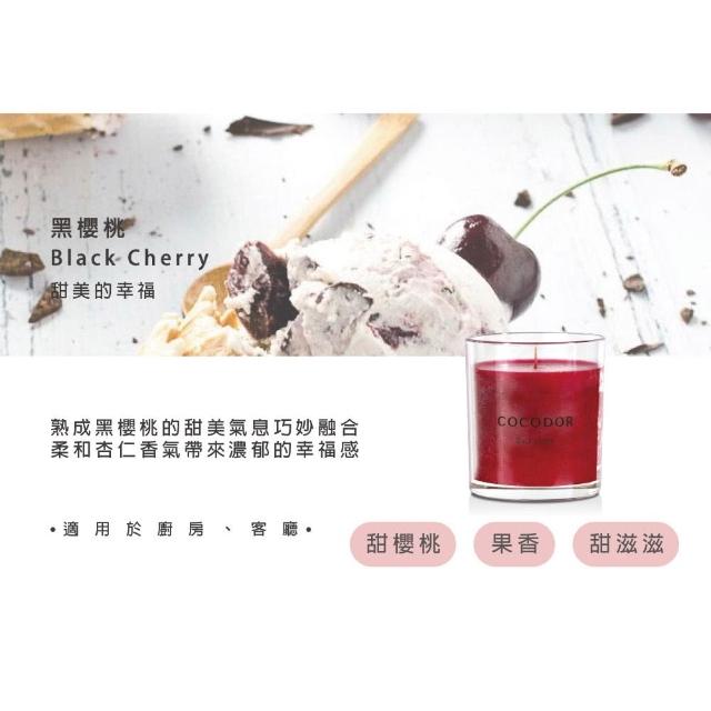【COCODOR】可調光暖心木座融燭燈+香氛蠟燭170g(多款任選/融蠟燈/官方直營)