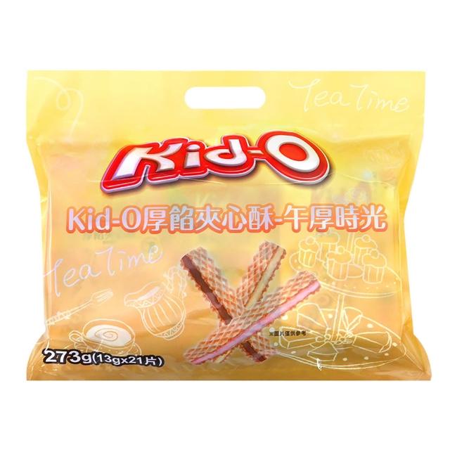 【Kid-o】三明治餅乾綜合風味歡樂包/奶油風味歡喜包/綜合厚餡夾心酥-午厚時光(612g/273g)