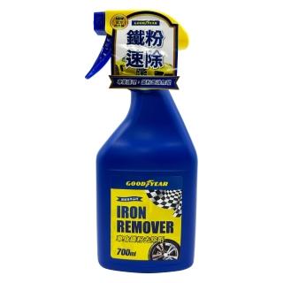 【GOODYEAR 固特異】車身鐵粉去除劑 700ml(除鐵粉｜鋁圈除鐵粉｜鐵粉清潔劑)