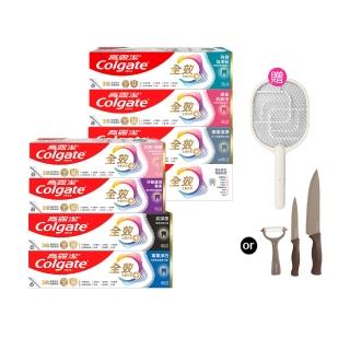 【Colgate 高露潔】全效牙膏150g/110gX8入(專業潔淨/抗敏感/清淨薄荷/專業淨白/炭深潔/牙齦護理/抗敏護齦)