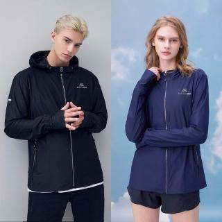 【MAJOR MADE】三代瞬涼登峰衣(防曬外套/機能外套/薄外套/出清特價)