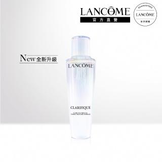 【蘭蔻】官方直營 超極光活粹晶露 150ml(LANCOME/超級極光水/化妝水/精華水)