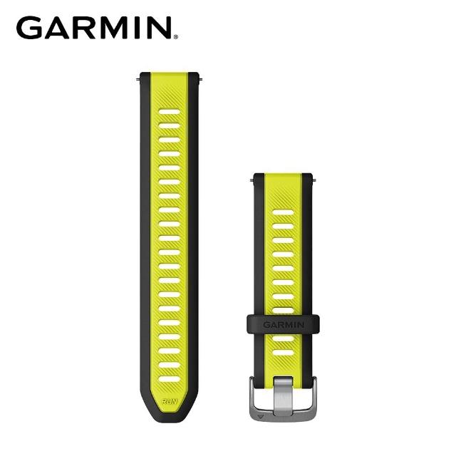 【GARMIN】Quick Release 20mm 矽膠錶帶