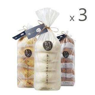 【打包包子】打包包子優惠任選組