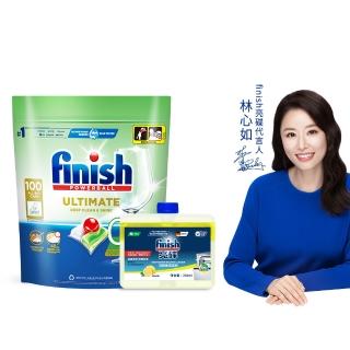 【finish 亮碟】零添加洗碗凝珠+機體清潔劑檸檬2件組(洗碗膠囊/奶瓶清潔/洗碗機專用洗劑/洗碗機清潔)