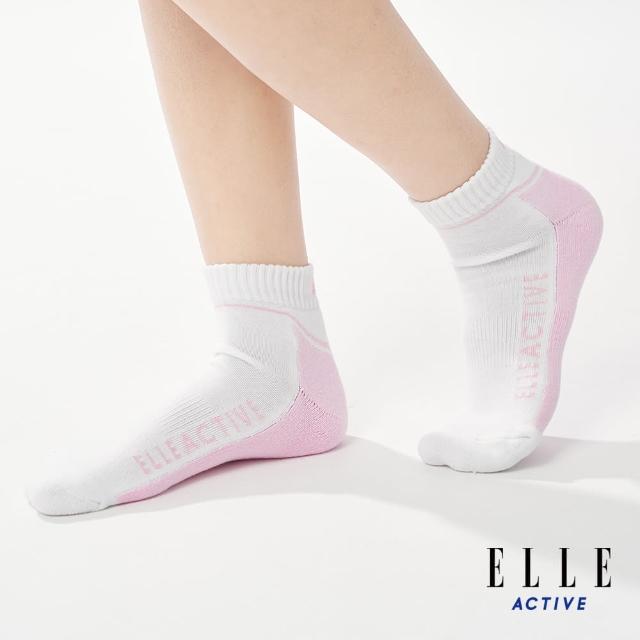 【ELLE ACTIVE】男女適穿 運動休閒短襪-粉色(EA24M2FS101#72)