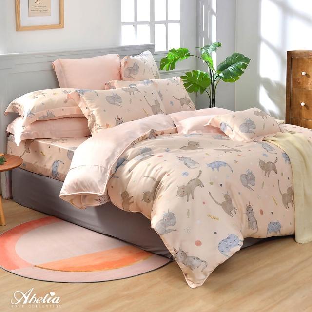 【Great Living 格蕾寢飾】Abelia 100%天絲防蹣抗菌兩用被床包四件組-雙人150x186cm(800織 多款)
