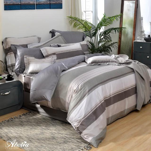 【Great Living 格蕾寢飾】Abelia 100%天絲防蹣抗菌兩用被床包四件組-雙人150x186cm(800織 多款)