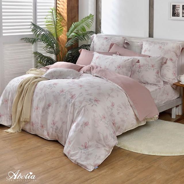 【Great Living 格蕾寢飾】Abelia 100%天絲防蹣抗菌兩用被床包四件組-雙人150x186cm(800織 多款)