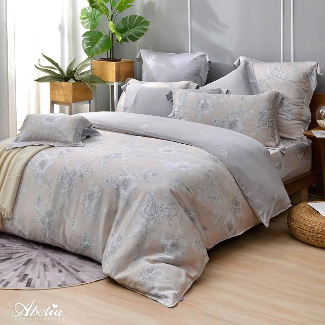【Great Living 格蕾寢飾】Abelia 100%天絲防蹣抗菌兩用被床包四件組-雙人150x186cm(800織 多款)