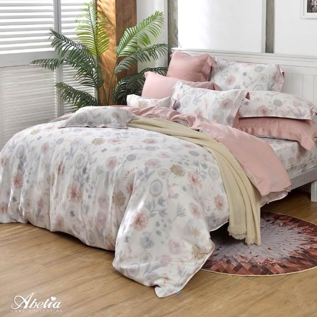 【Great Living 格蕾寢飾】Abelia 100%天絲防蹣抗菌兩用被床包四件組-雙人150x186cm(800織 多款)