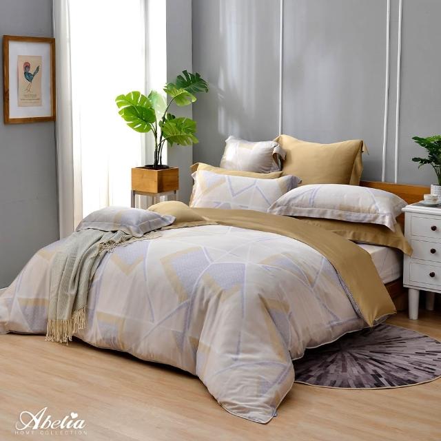 【Great Living 格蕾寢飾】Abelia 100%天絲防蹣抗菌兩用被床包四件組-雙人150x186cm(800織 多款)