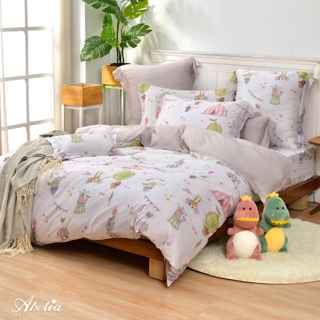 【Great Living 格蕾寢飾】Abelia 100%天絲防蹣抗菌兩用被床包四件組-雙人150x186cm(800織 多款)