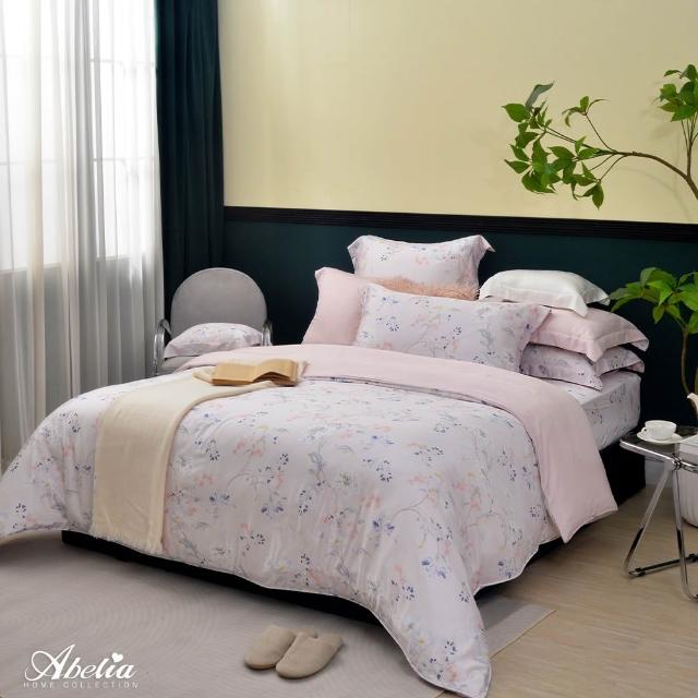 【Great Living 格蕾寢飾】Abelia 100%天絲防蹣抗菌兩用被床包四件組-雙人150x186cm(800織 多款)