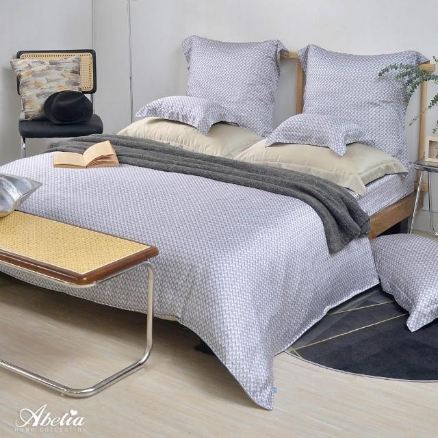 【Great Living 格蕾寢飾】Abelia 100%天絲防蹣抗菌兩用被床包四件組-雙人150x186cm(800織 多款)